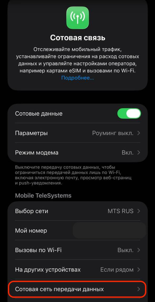 photo_2025-09-23_13-08-18.jpg photo_2025-09-23_13-08-18.jpg