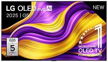 Телевизор LG OLED55G5RLA рст