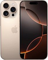 Apple iPhone 16 Pro 128GB, Desert Titanium